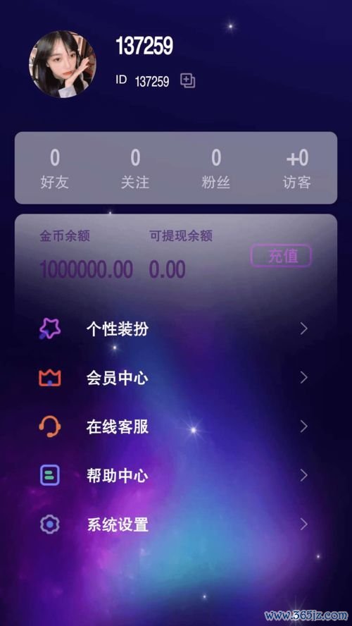 苹果欧易怎么下载_欧易官网钱包